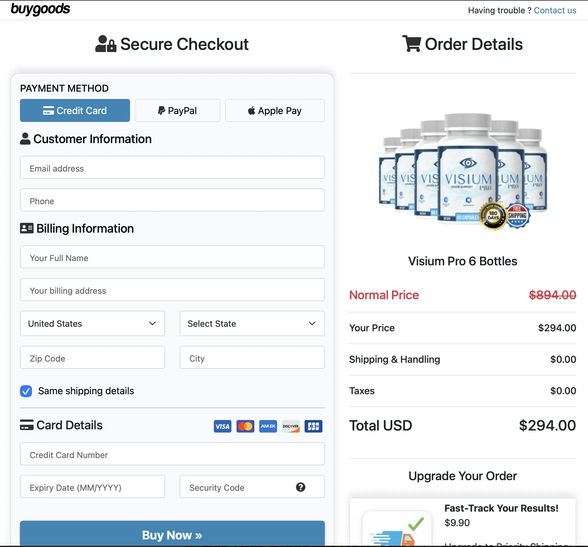 VisiumPro product image